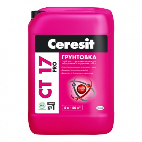 Грунтовка универсальная для впитывающих оснований Ceresit CT 17 Pro