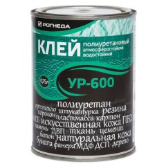 Клей полиуретановый Рогнеда УР-600