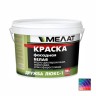 Краска фасадная Мелат Дружба Люкс-1