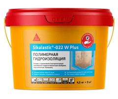Мембрана гидроизоляционная жидкая полимерная Sika Sikalastic-022 W Plus