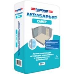 Штукатурка для влажных стен Плитонит Аква Барьер Санер