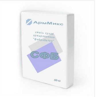 Бетон усиленный АрмМикс Сталефибробетон