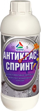 Смывка старой краски Красковия Антикрас-Спринт