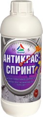 Смывка старой краски Красковия Антикрас-Спринт
