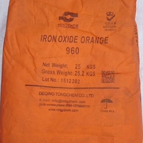 Пигмент Union Polymers Orange 960 Оранжевый Tongchem