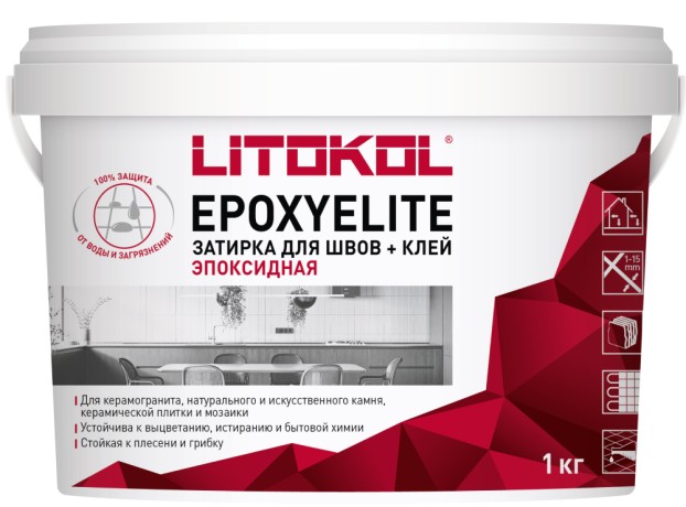 Затирка на эпоксидной основе Литокол EpoxyElite