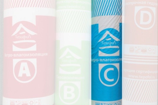 Мембрана Тепофол C
