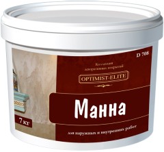 Покрытие декоративное Оптимист Элит D708 "Манна"