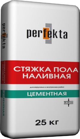 Стяжка высокой растекаемости Perfekta Бетаслой