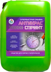 Смывка старых красок Краско Антикрас Спринт