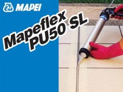 Герметик полиуретановый Mapei Mapeflex PU50