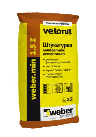 Штукатурка известково-цементная Вебер Ветонит 2.0 Z