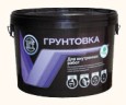 Грунтовка универсальная для внутренних работ ВГТ