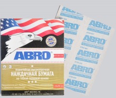 Бумага наждачная на гибкой тканевой основе Abro