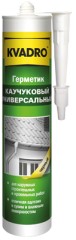 Герметик Kvadro каучуковый универсальный