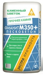 Пескобетон Каменный цветок Фианит