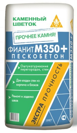 Пескобетон Каменный цветок Фианит