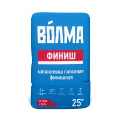 Шпаклевка гипсовая финишная Волма-Финиш