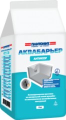 Грунтовка антикоррозионная Плитонит Аква Барьер Антикор