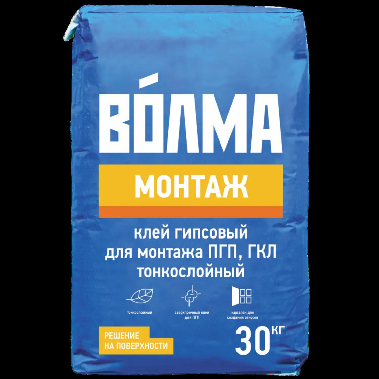 Гипсовая волма отзывы Гипсовая волма отзывы