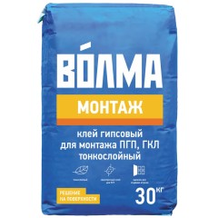 Клей гипсовый тонкослойный Волма-Монтаж