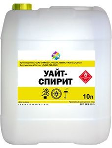 Уайт-спирит ЛКМ Торг