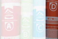 Мембрана Тепофол D