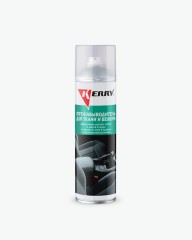 Пятновыводитель для ткани и велюра Kerry KR-978