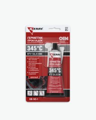 Герметик автомобильный силиконовый высокотемпературный Kerry
