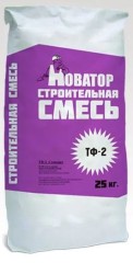 Смесь жаропрочная Новатор ТФ-3 ОГ-2