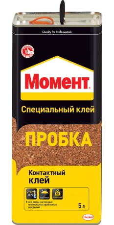Клей Момент Пробка