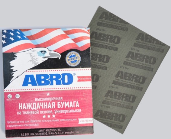 Бумага наждачная на тканевой основе универсальная Abro