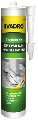 Герметик Kvadro битумный кровельный