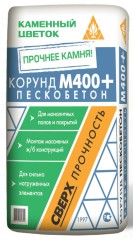 Песокбетон Каменный цветок Корунд