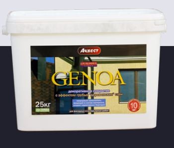 Покрытие декоративное Аквест Genoa