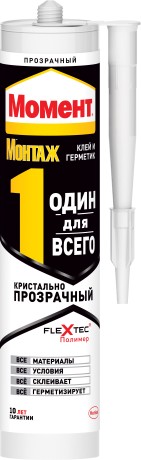 Клей универсальный Момент Монтаж Один для всего Кристально Прозрачный