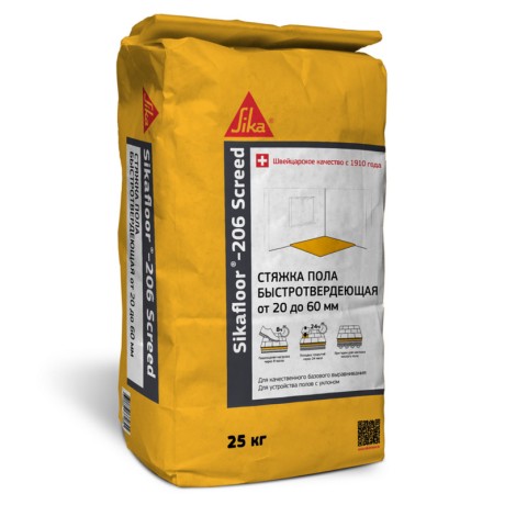Стяжка для пола быстротвердеющая Sika Sikafloor 206
