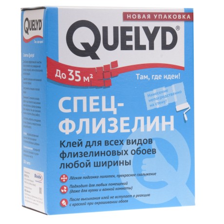 Клей обойный Bostik Quelyd Спец Флизелин