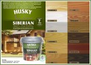 Лазурь для дерева HUSKY Siberian "Эколазурь"