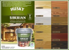 Лазурь для дерева HUSKY Siberian "Эколазурь"