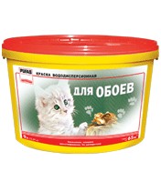 Краска для обоев интерьерная Pufas Tapeten Farbe