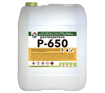Растворитель Р-650 ЛКМ Торг