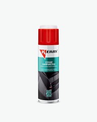 Сухая химчистка Kerry KR-979
