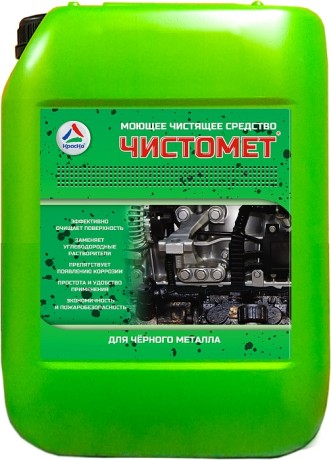Состав обезжиривающий для металла Краско Чистомет