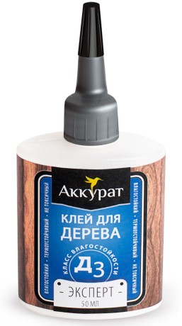Клей для дерева Аккурат Эксперт