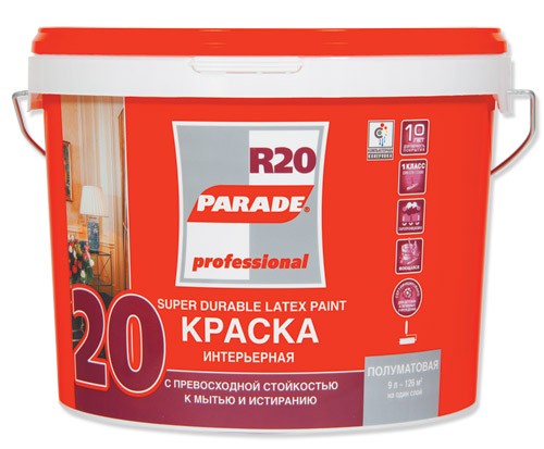 Краска интерьерная латексная суперстойкая полуматовая Parade Professional R20
