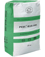 Смесь Рекс ФАБ-10 П + щебень