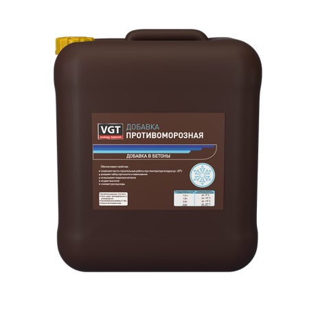 Добавка противоморозная в бетон ВГТ