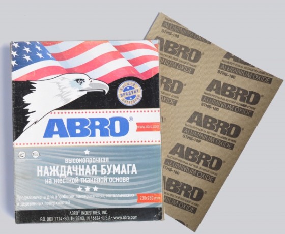 Бумага наждачная на жёсткой тканевой основе Abro