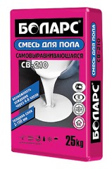 Смесь самовыравнивающаяся Боларс СВ-210